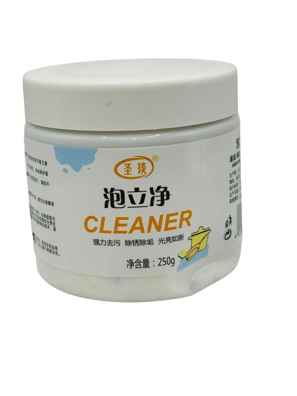 Foam Cleaner Strong Dirt Removal All Purpose Cleaner Multifunctional